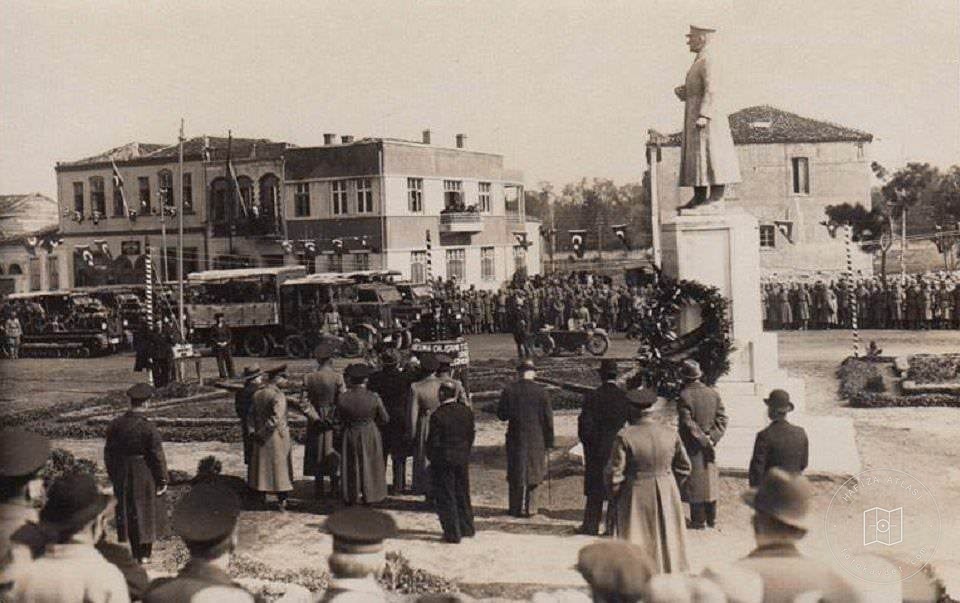Çanakkale/1939