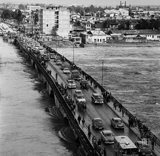 Adana / 1980