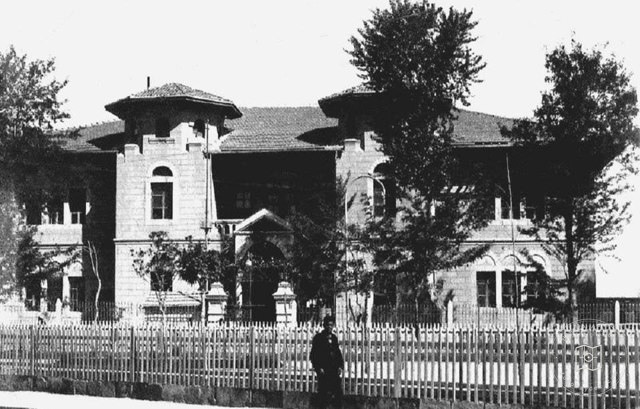 Konya Government Cons / 1920′s