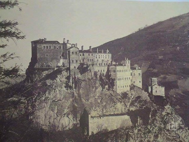 Maçka - Trabzon / 1903