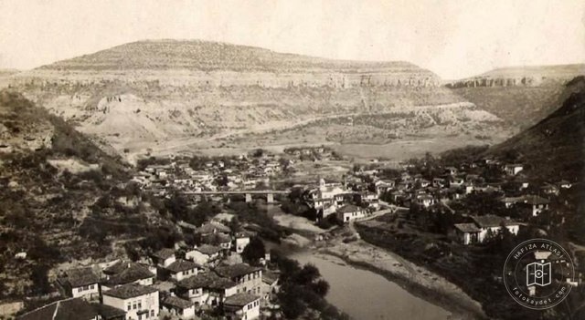 Bulgaristan Tırnova