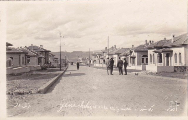 Ankara Yenişehir