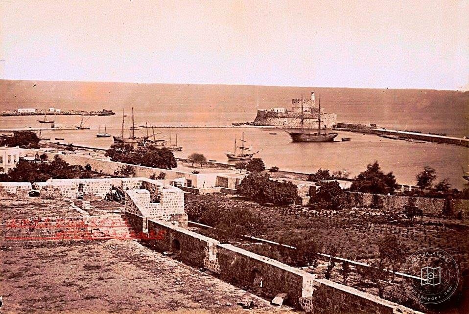 Rhodes Island / 1862