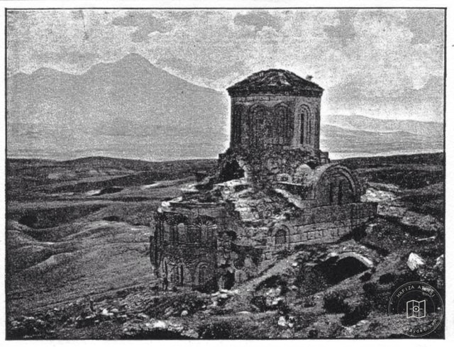 Church with Bell, Aksaray