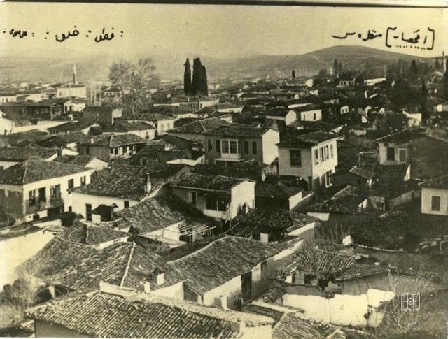 Akhisar View