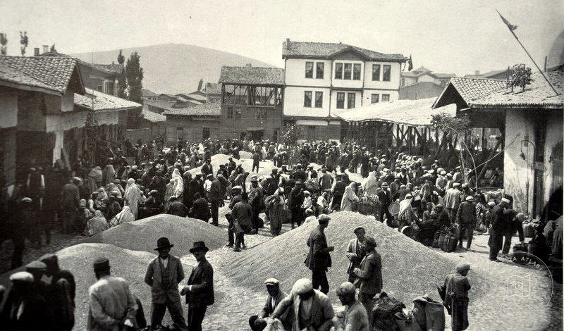 Zile Zahire Pazarı