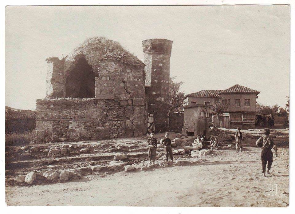 Makedonya