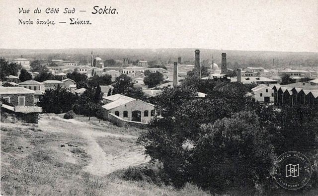 Söke, Aydın