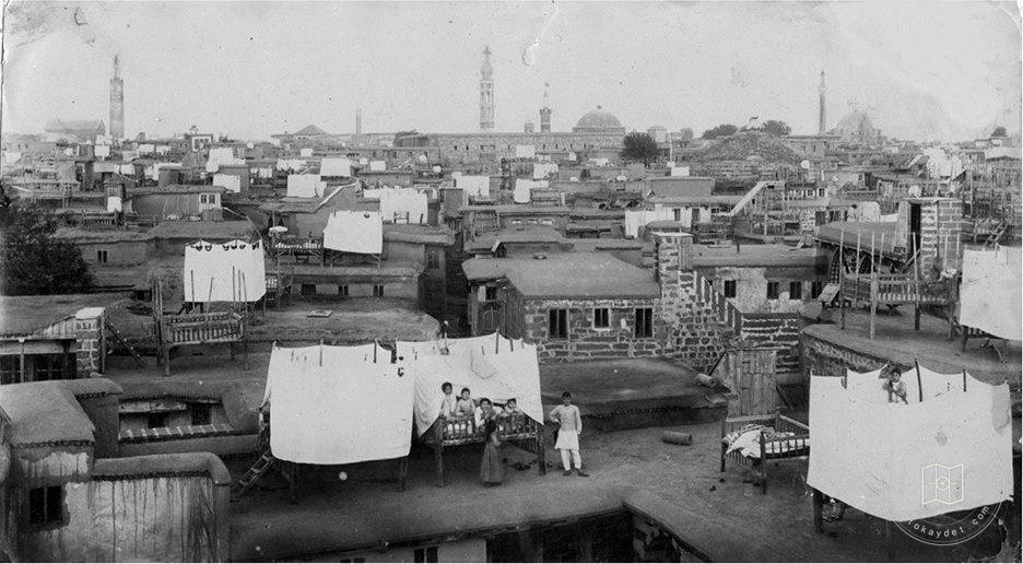 Diyarbakır / 1910'lar