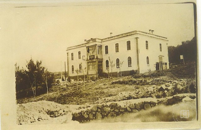 Soma Ortaokulu / 1955