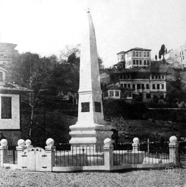 Düzce Republic Monument