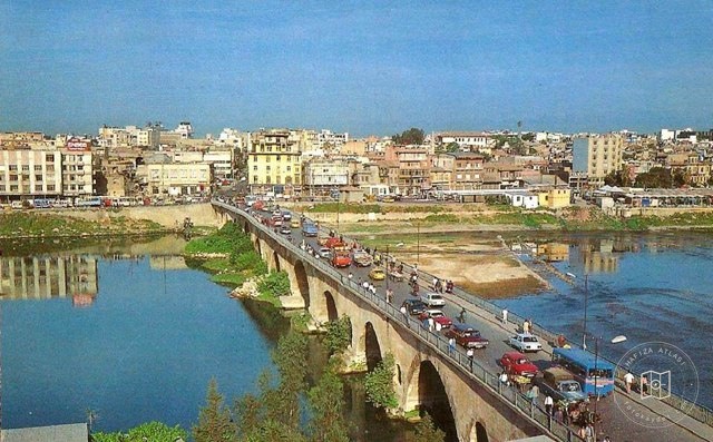 Adana / 1980s
