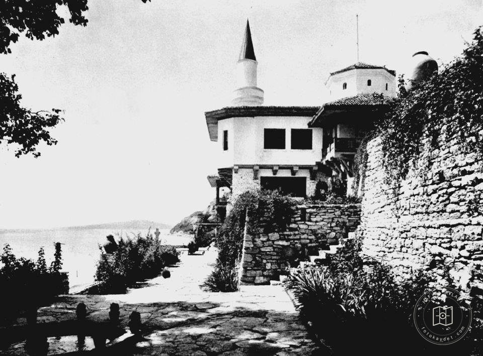 Bulgaristan Balçık / 1932
