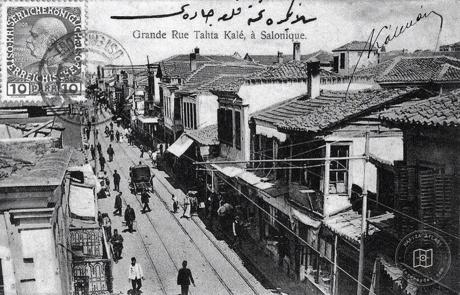Selanik Tahtakale Avenue