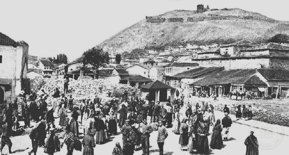 Businesstip, Macedonia / 1912