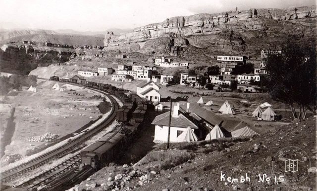 Erzincan