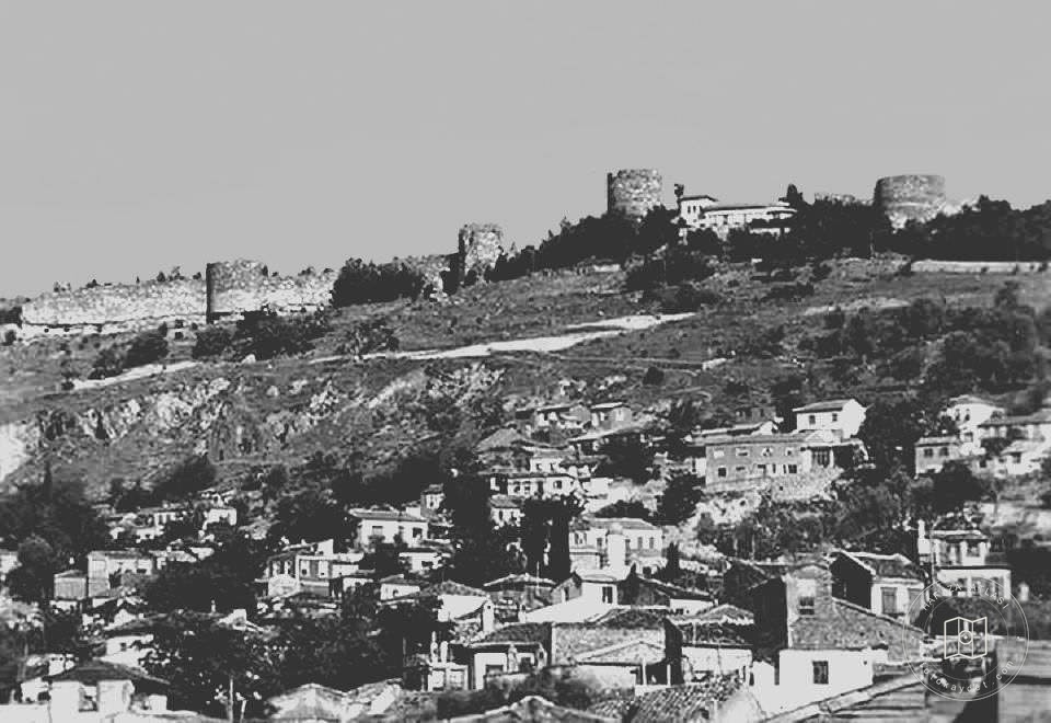 Kadifekale, İzmir