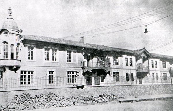Konya Industry Shuttle