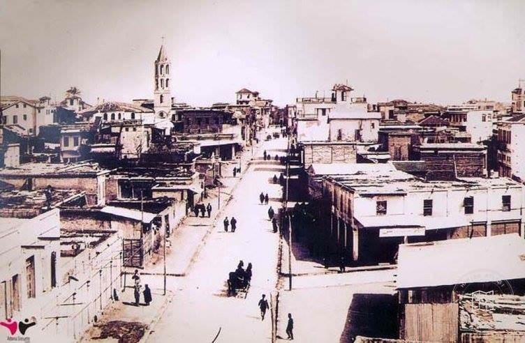 Adana 1929