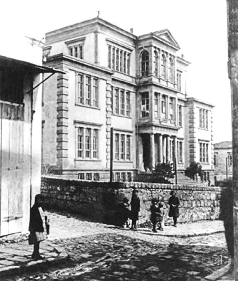 Giresun Rum High School