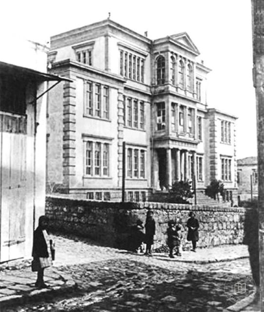 Giresun Rum High School