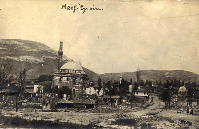 Bozüyük 1921