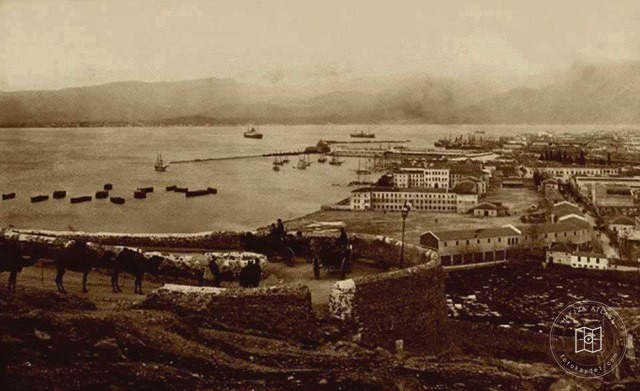 Izmir Varyant / 1900′s