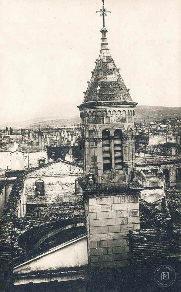 İzmir / 1922