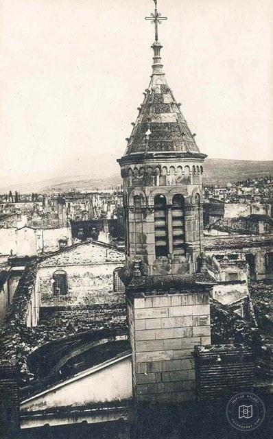 Izmir 1922