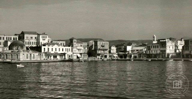 Girit Hanya / 1960′lar
