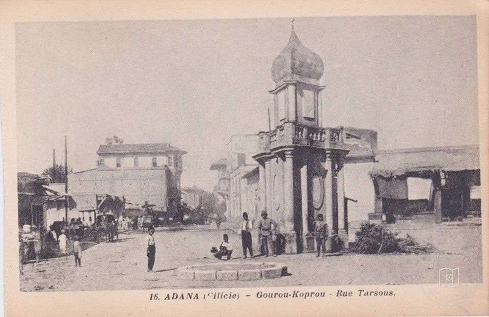 Adana Kuru Köprü