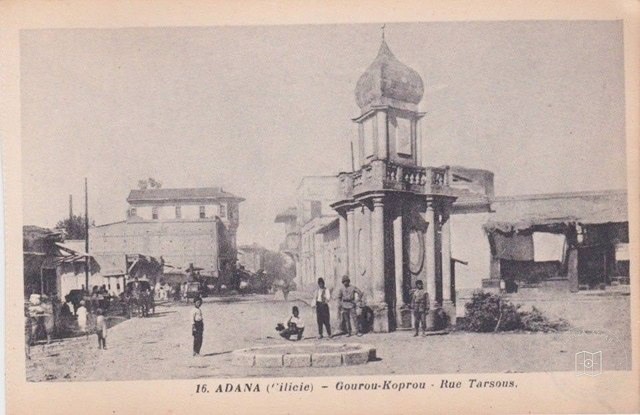 Adana Dry Bridge