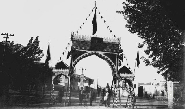 Konya / 1930