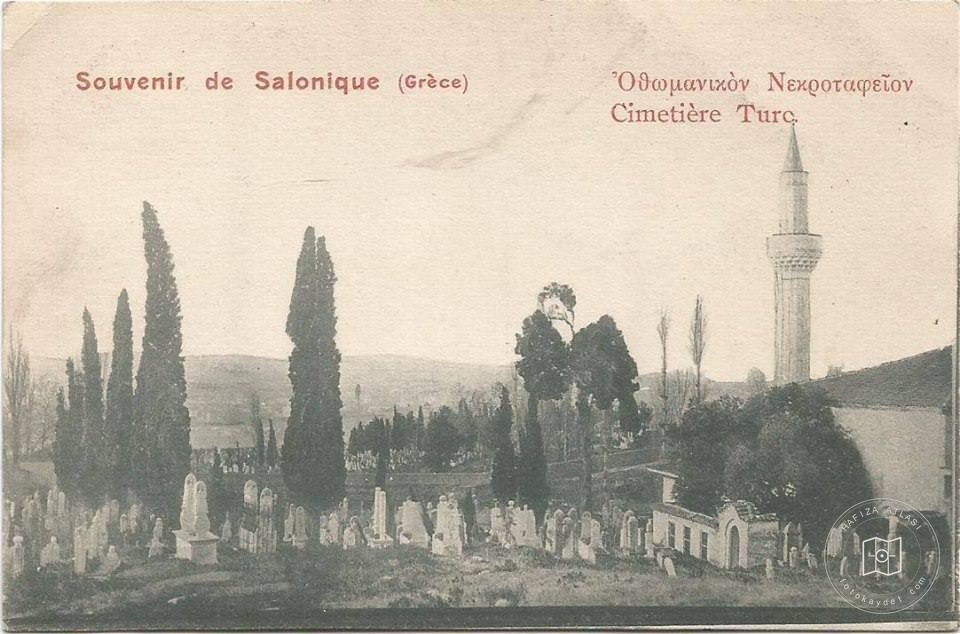 Selanik Mevlevihane and Haziresi