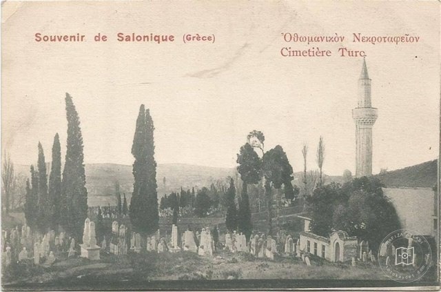 Selanik Mevlevihane and Haziresi