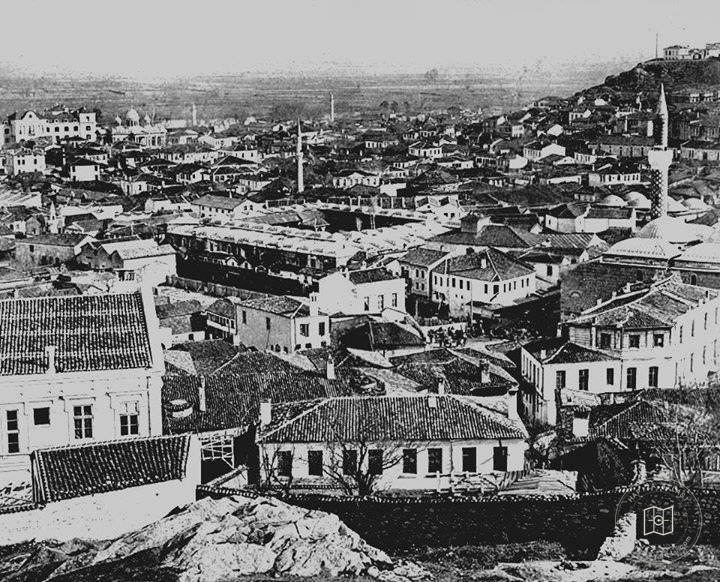 Filibe / 1895