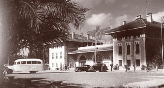 Adana Tren Garı Eski Fotoğrafı / 1940′lar