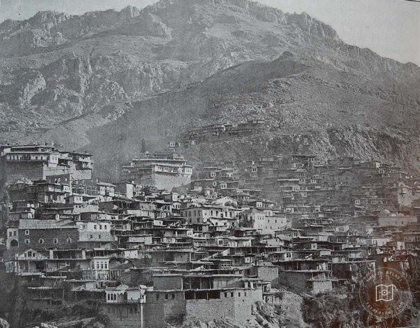 Kahramanmaraş in 1950s
