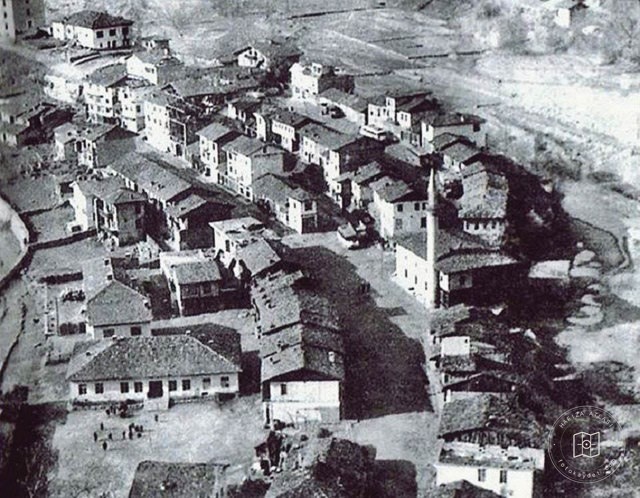 Teakara, Trabzon / 1950's