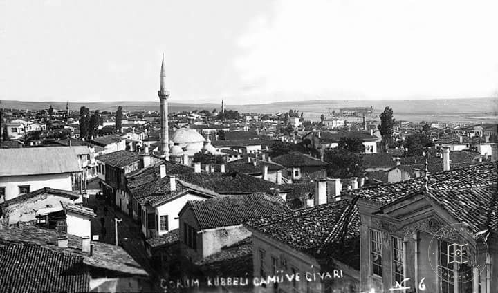 Kubbeli Mosque and Wall, Çorum