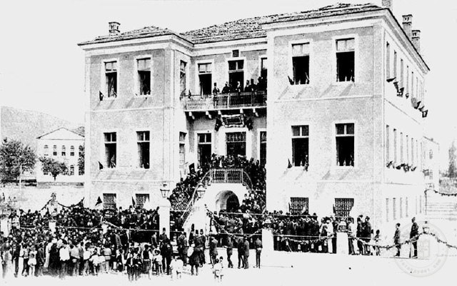 Yanya / 1906