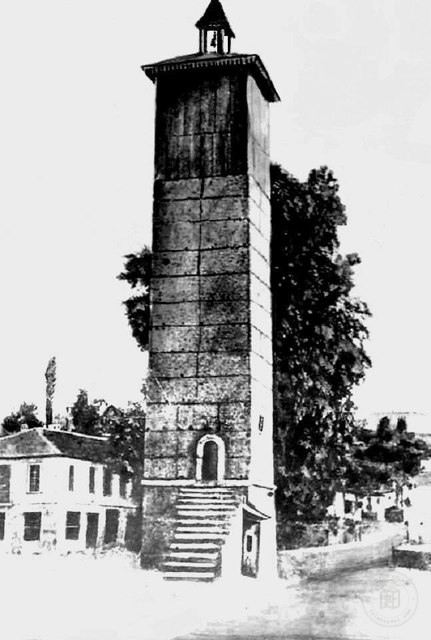 Karaferye / 1900′s