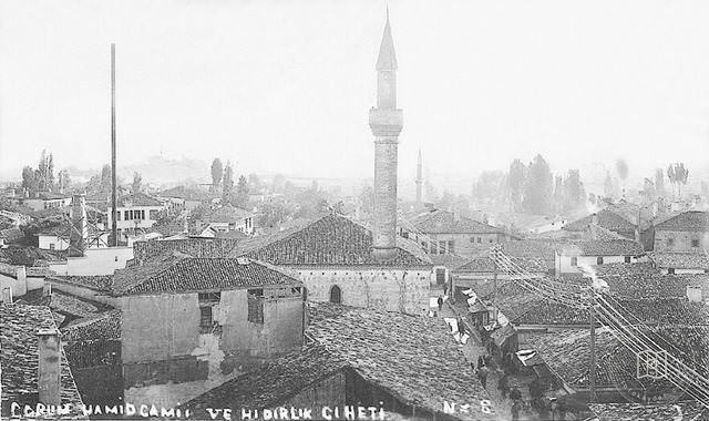 Çorum Hamide Mosque and Hdirlık Ciheti