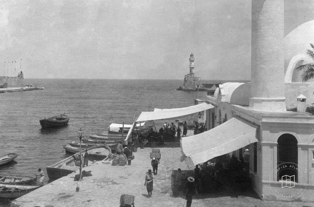 Hanya / 1900′s