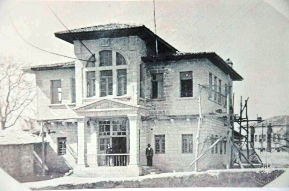 Victory Primary School, Aksaray