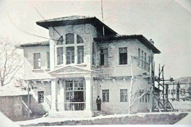 Victory Primary School, Aksaray