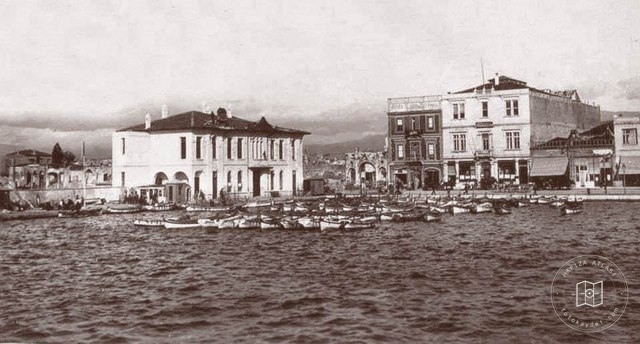Izmir Passport