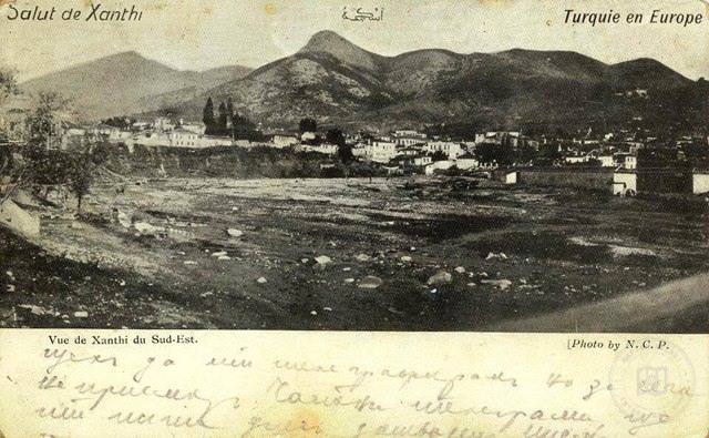 İskeçe, Western Thrace