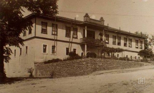 Bilecik Museum , Old Prison / 1930s