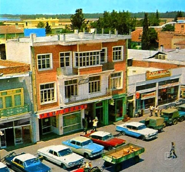 Ceyhan, Adana/ 1970's